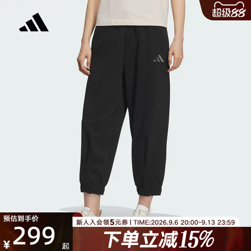 运动长裤