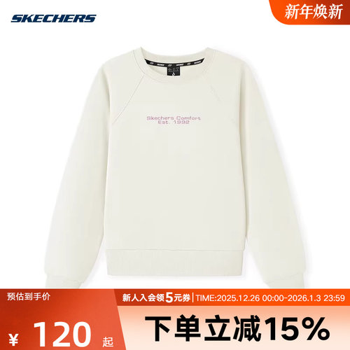 Skechers斯凯奇新款女子圆领休闲针织套头运动卫衣L325W048/0074