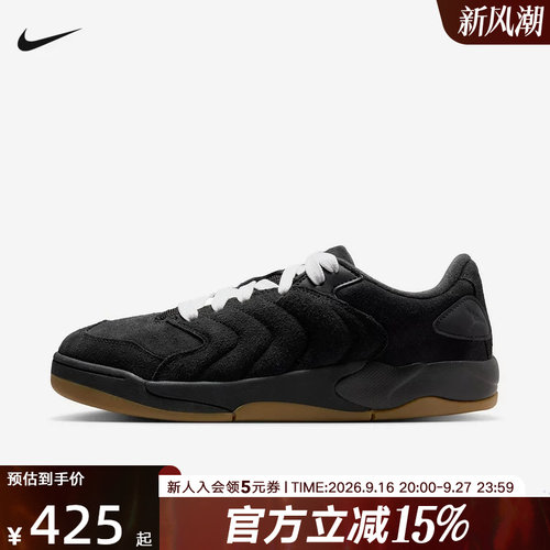 JORDAN耐克男鞋SESSION低帮休闲运动鞋黑色复古板鞋IB3731-001
