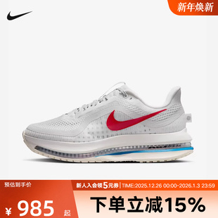 IH7347 耐克女鞋 气垫缓震运动休闲复古跑步鞋 PREMIUM 111 PEGASUS