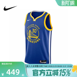 Nike耐克NBA男子球衣金州勇士队库里透气速干篮球运动背心DN2005