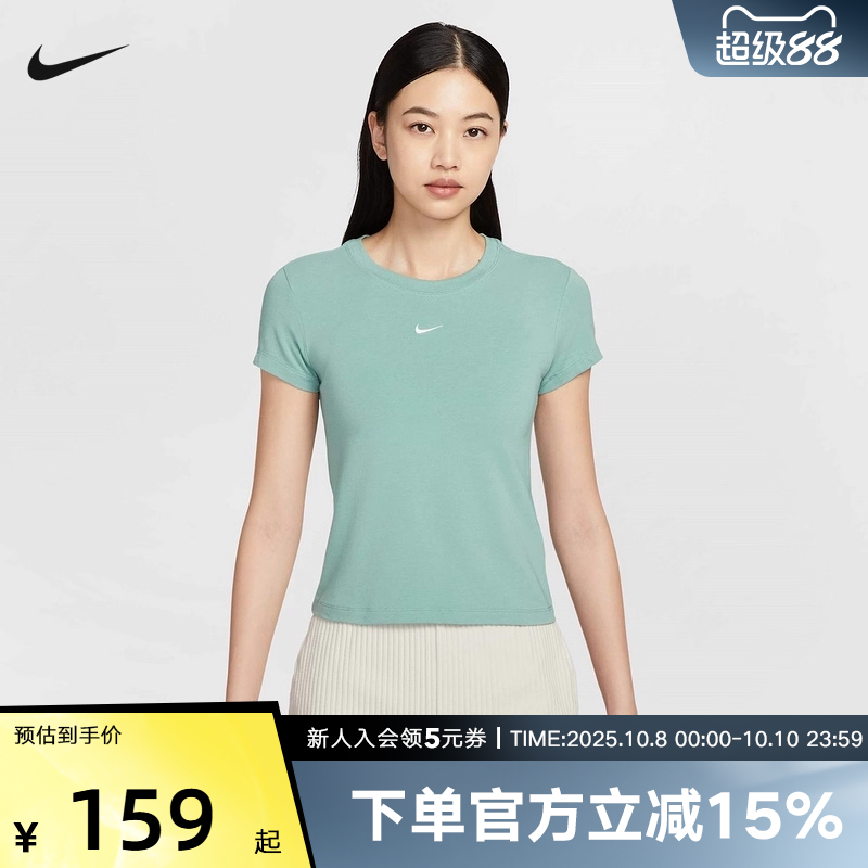 耐克女短袖夏季刺绣LOGO圆领透气运动休闲高腰半袖T恤FV5509-010