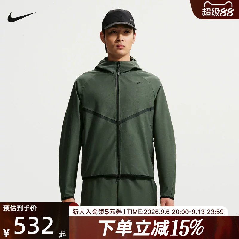 NIKE耐克运动夹克秋季新款男子速干外套户外健身训练 IF1346-303