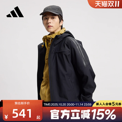 adidas阿迪达斯冬季新款运动休闲时尚连帽外套男梭织夹克 KA1307