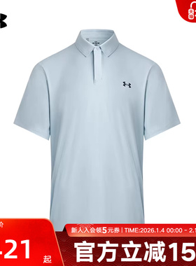 UA安德玛polo衫秋冬Drive Chill男士高尔夫运动短袖1389596-453