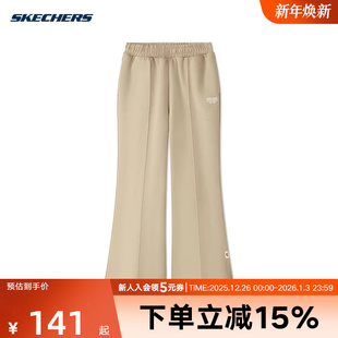 L325W085 Skechers斯凯奇秋冬款 运动裤 宽松阔腿裤 028R 女休闲长裤
