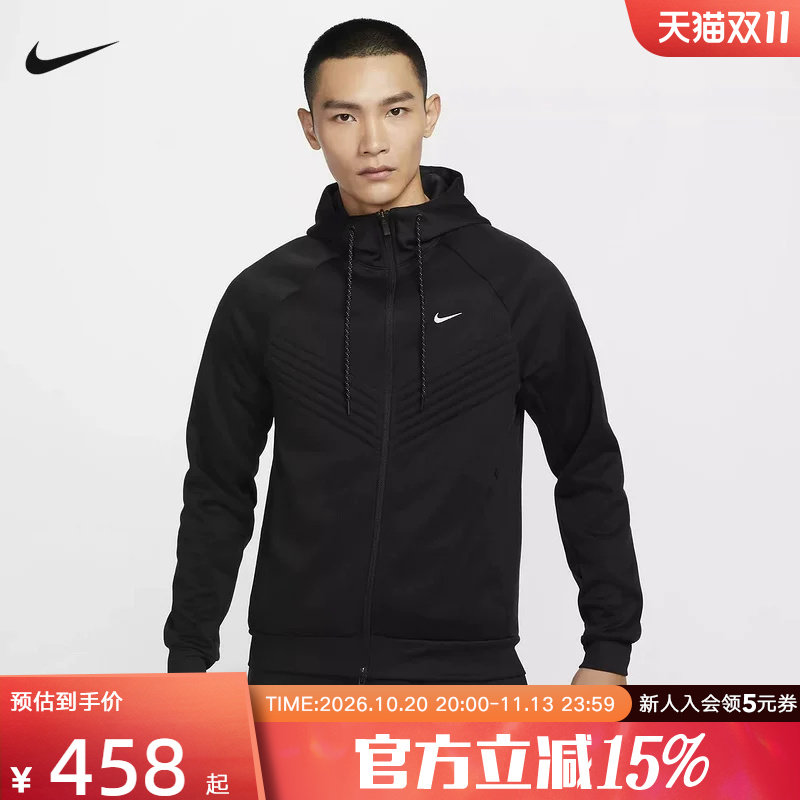 【大码】耐克外套男秋季防风加绒运动休闲连帽梭织夹克FZ1108-010