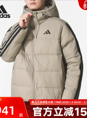 adidas阿迪达斯秋季新款户外保暖休闲运动外套男短羽绒服 KH3989