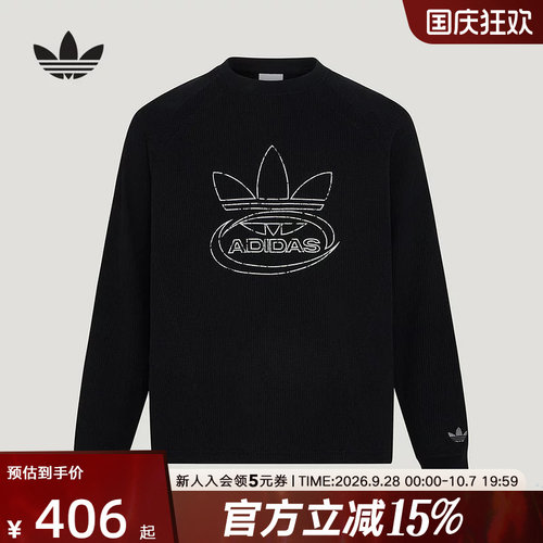 adidas阿迪达斯三叶草2026秋男街头风宽松休闲运动长袖T恤 KX0821