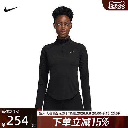 耐克女冬季新款针织长袖T恤
