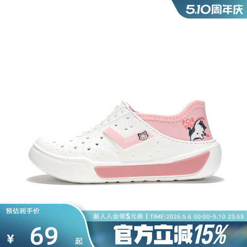 拖鞋pony儿童凉鞋水陆两用