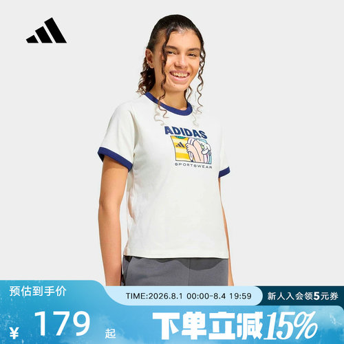 adidas阿迪达斯休闲运动舒适印花圆领半袖2026夏女短袖T恤 KC8603