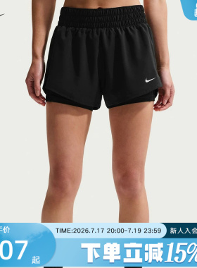 耐克NIKE DRI-FIT ONE 女子速干中腰二合一跑步短裤DX6013-013