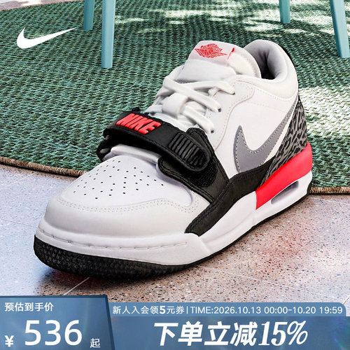 耐克AJ312新款大童鞋女鞋低帮魔术贴复古球鞋运动板鞋CD9054-113