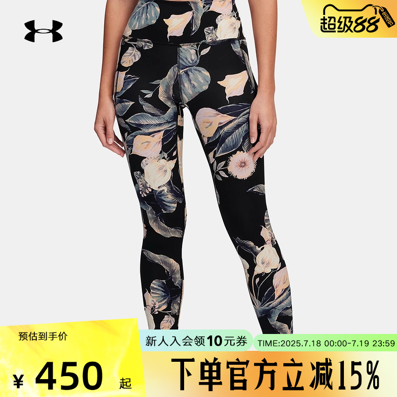 运动长裤