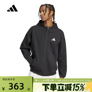 adidas阿迪达斯春季新款男子针织夹克连帽外套运动休闲JI8768
