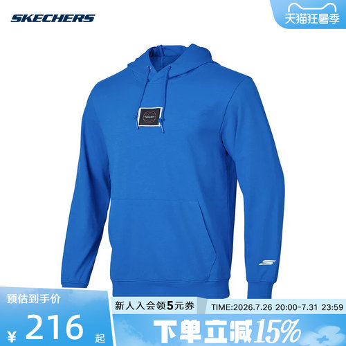 Skechers斯凯奇卫衣秋冬男子休闲针织连帽套头衫 P424M102/035Q