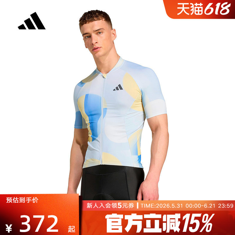 adidas阿迪达斯男女运动短袖骑行比赛服紧身背带裤短裤 JZ5499