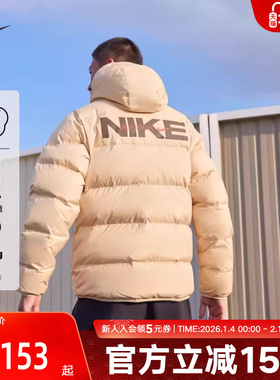 Nike耐克冬男羽绒服WINDRUNNER风行者防风拒水新款夹克HQ4183-233