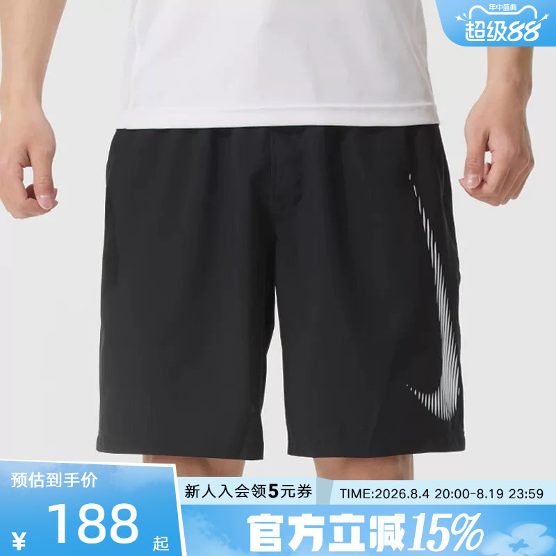 nike耐克夏季男子FORM 9IN运动休闲五分裤训练短裤HJ4046-010 - 实物图