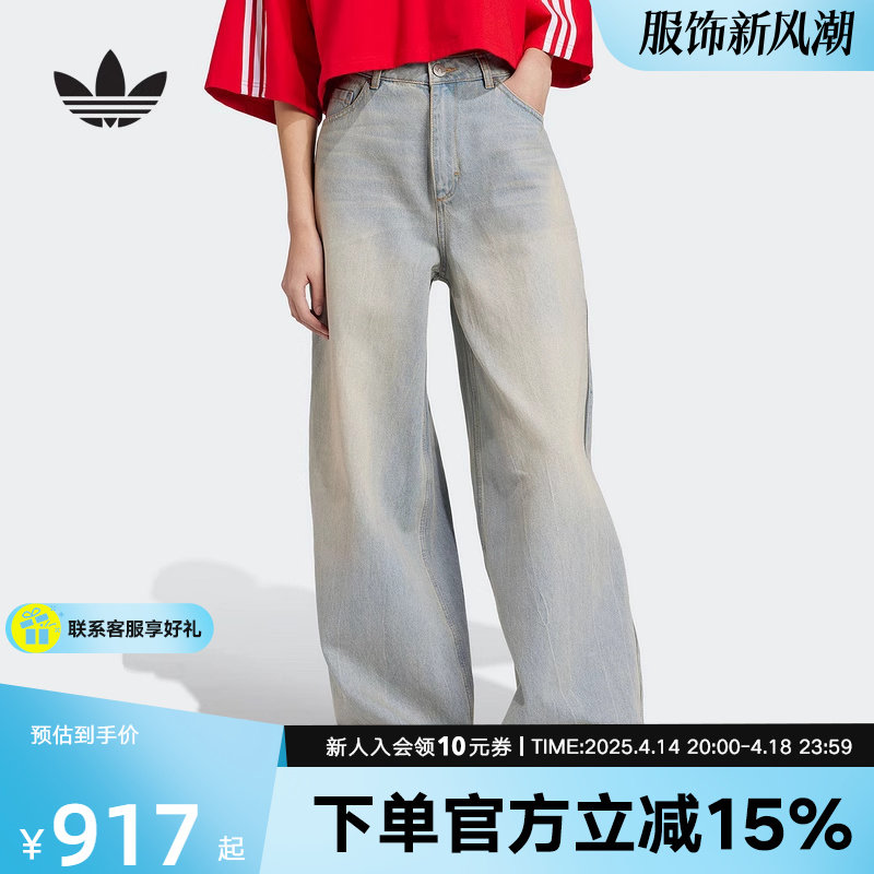 JX9210 27 ���ϴ�˹��Ҷ��2025���¿�Ů���г��㸴��ţ���˶��������JX9210