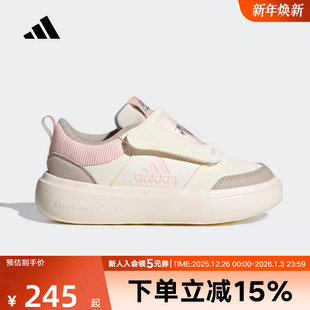 小童鞋 C运动训练跑步鞋 PARK KJ8727 adidas阿迪达斯冬季