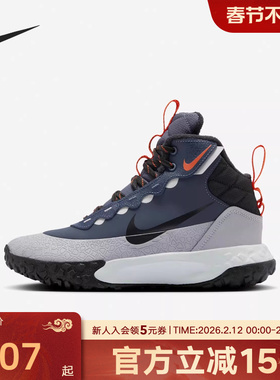 NIKE耐克童鞋运动休闲鞋高帮蓝色小童新款耐穿FV4173-400