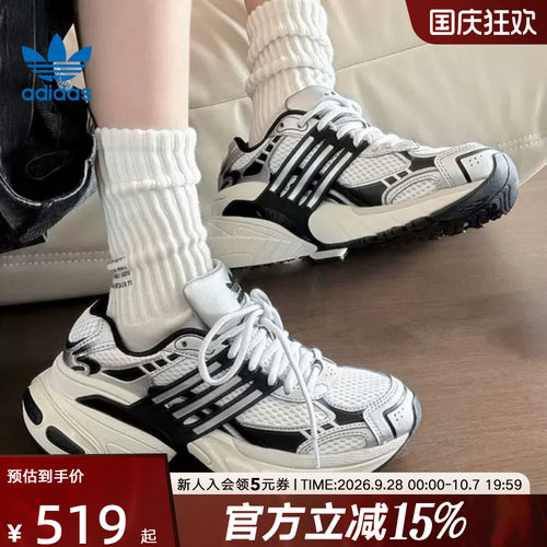 休闲鞋