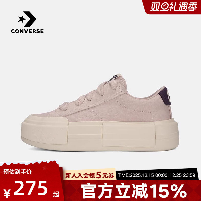 匡威2025冬中性帆布鞋