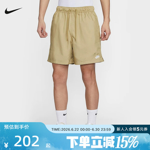Nike耐克男裤夏季新品运动休闲训练跑步梭织短裤FN3308-297