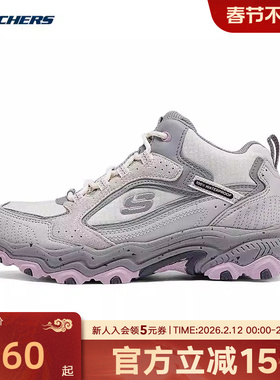 Skechers斯凯奇秋冬轻质缓震运动鞋女中帮户外徒步鞋180212C