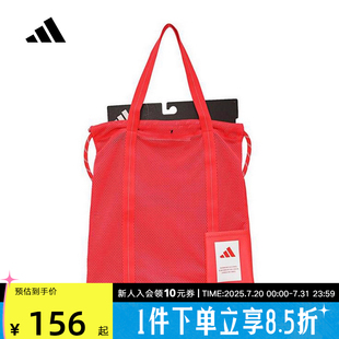 adidas阿迪达斯2025春新款 女子抽绳背包单肩包斜挎包新年红JF0746