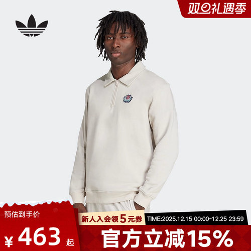 adidas阿迪达斯三叶草半开襟运动宽松套头衫男POLO领卫衣 JX8172