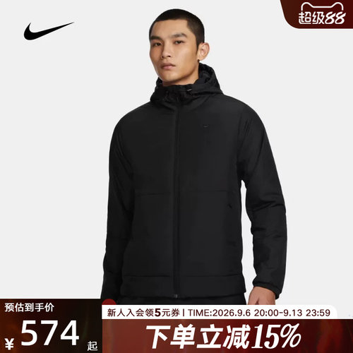 Nike棉服连帽棉衣夹克外套