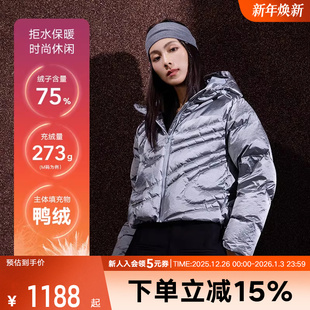 095 保暖夹克IB2004 耐克暖钩羽绒服KARINA柳智敏同款 女子上衣冬季