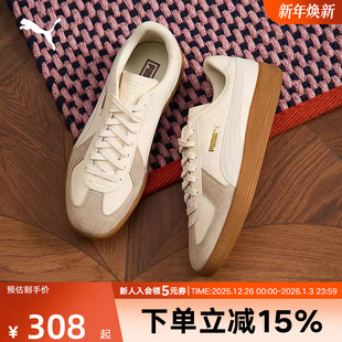 秋季 男鞋 浅棕色386607 板鞋 休闲鞋 新款 运动鞋 PUMA彪马T头鞋 女鞋