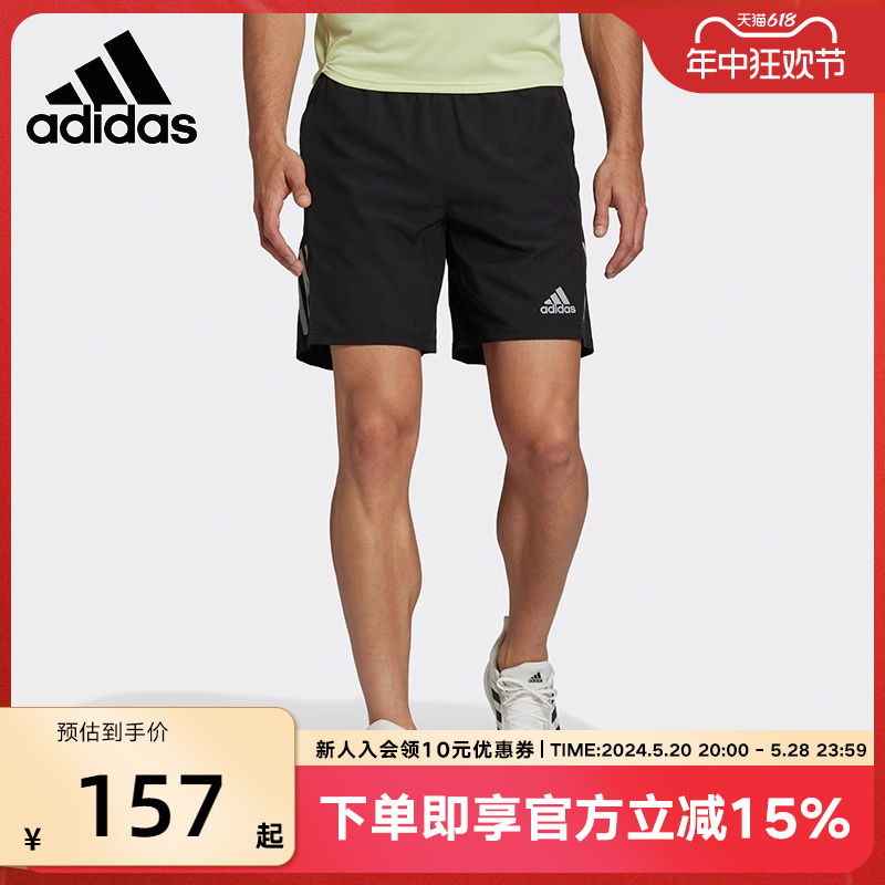 运动休闲男裤Adidas透气