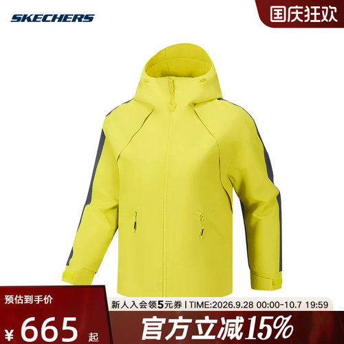 Skechers斯凯奇26春新款女子休闲时尚连帽梭织外套 P126W049/06DL