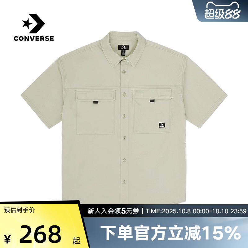 Converse匡威短袖男款2025夏新款休闲Polo衫短袖衬衫10028348-A01