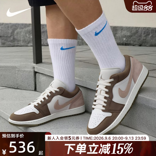 JordanAJ1耐克低帮复古板鞋男鞋