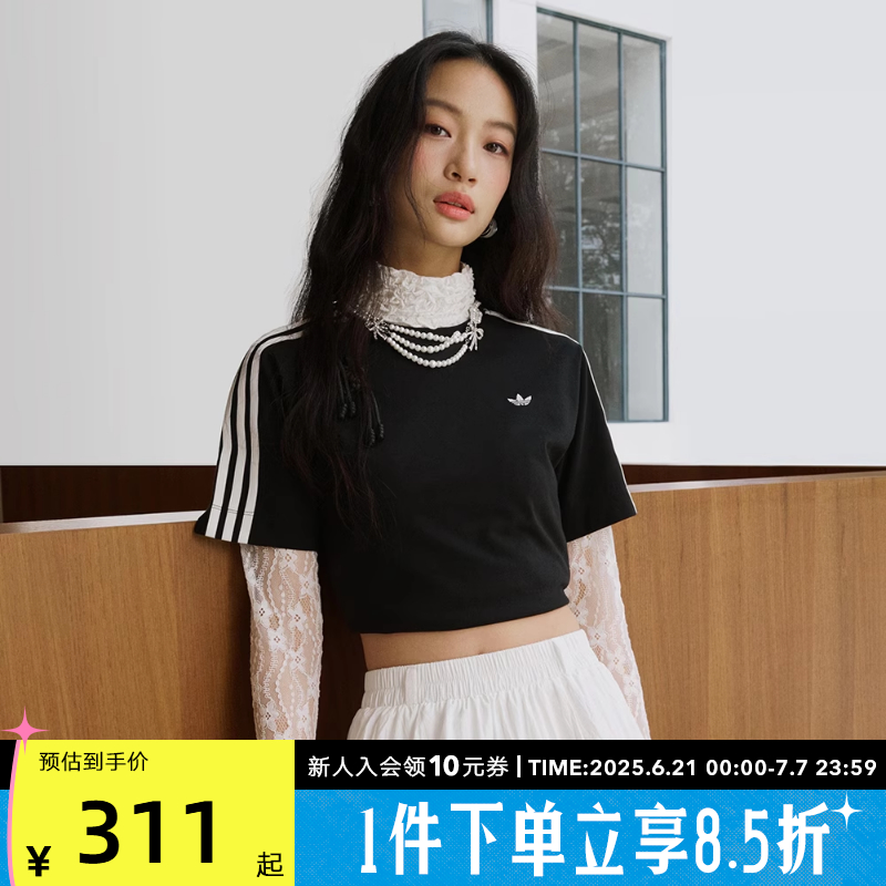 adidas阿迪达斯三叶草25夏女新中式短袖圆领短款T恤浅黑色KB6398
