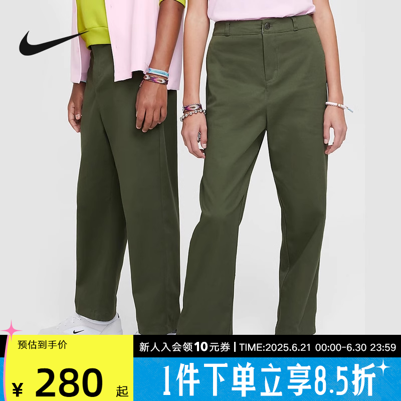 FN9215-325 S NikeͿͯװ֯ŮͯаٴֱͲ˶FN9215-325275.4Ԫ