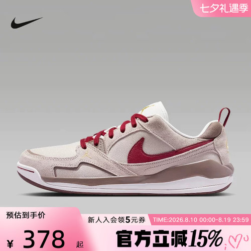 休闲2026春低帮新品四季