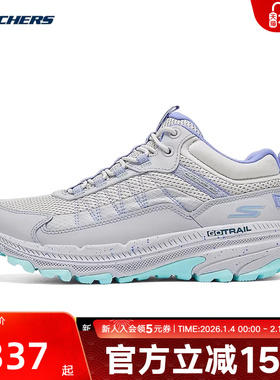 Skechers斯凯奇冬季女鞋透气防滑耐磨休闲运动鞋 129530C/GYLV