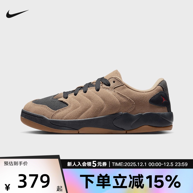 JORDAN耐克男鞋SESSION棕色低帮休闲运动鞋复古板鞋IB3731-200