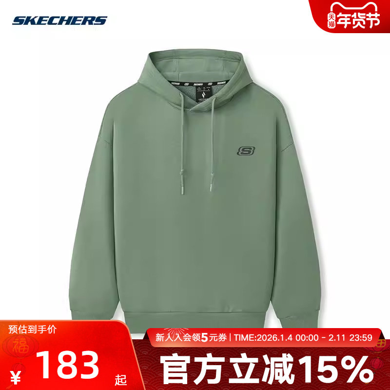 新年款斯凯奇卫衣26早春男女舒适保暖连帽运动冬棉质上衣L325U087,运动服/休闲服装,运动卫衣/套头衫,淘宝优惠券,粉丝福利购,淘宝优惠卷