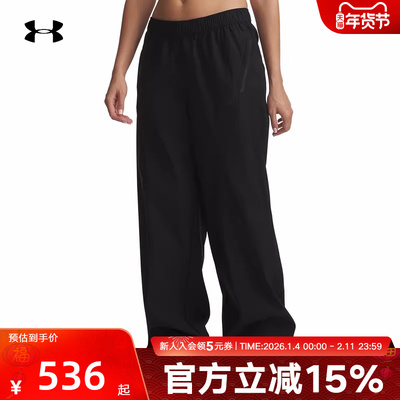 安德玛春季新款女裤Unstoppable休闲运动直筒宽松长裤6014752-008