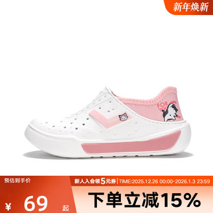 洞洞鞋 pony儿童凉鞋 男童女童中大童拖鞋 新款 242K1SA01PK 024秋季