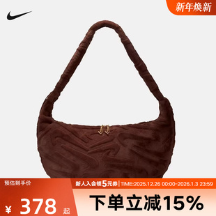 Nike耐克毛绒云朵包男女包斜挎包2026新款 265 运动包单肩包HQ7515