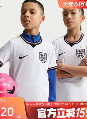 耐克NIKE夏季款男女童短袖T恤针织衫速干足球球衣IB5111-100